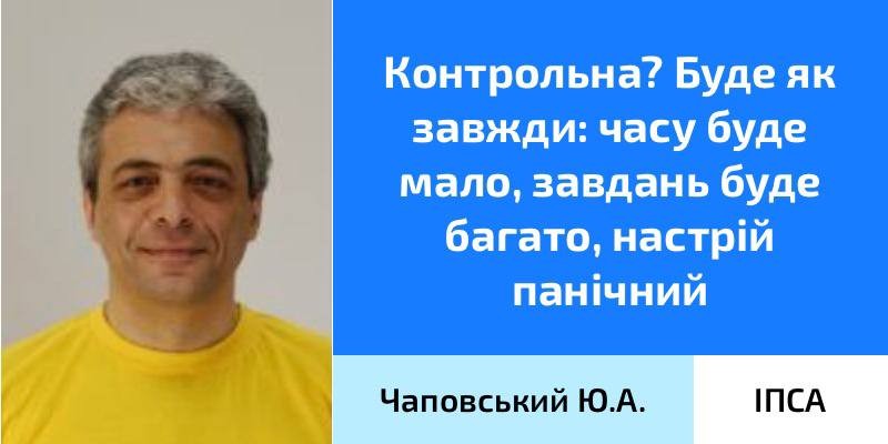 Цитата
